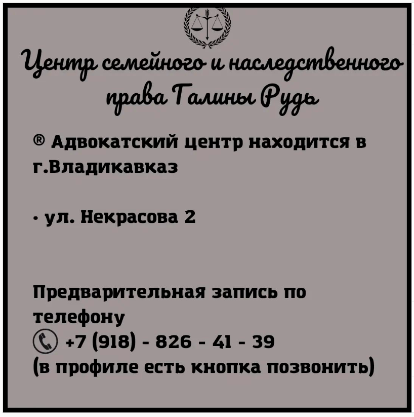 объявления осетии. объявления осетии. объявления осетии. вся реклама осетии. раздача объявлений владикавказ.